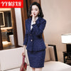 Large Size Elegant Women's Suit Skirt Two-piece Set 2022 Autumn and Winter Single-breasted Ladies Jacket High Waist Skirt
