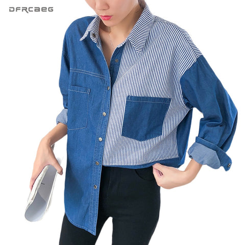 Loose BF Patchwork Striped Jeans Blouses For Women 2023 Autumn Streetwear Vintage Ladies Long Sleeeve Denim Shirt Top Female
