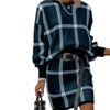 Loose Women Knitted Skirt Plaid Round Neck Autumn Winter Warm Office Lady Skirt Suit