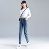 Loose jeans denim women high waist skinny design  cotton plus size S-5XL daily casual jeans