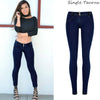 Low Waist Push Up Skinny Jeans Women  Cotton Denim Pantalon Femme 2022 Summer Blue Sequined Calcas Jeans Feminina