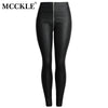 Women Black Sexy Leggings Female Fashion PU Leather Skinny Pants Long Trousers High Waist Zipper Pencil Pants Streetwear