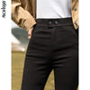 MISHOW Autumn High-waist Women's Jeans 2022 Slim Pencil Pants Stretch Skinny Pants Female Casual Trousers MXA34K0067