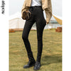 MISHOW Autumn High-waist Women's Jeans 2022 Slim Pencil Pants Stretch Skinny Pants Female Casual Trousers MXA34K0067