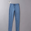 High-waist vintage full length skinny solid jeans women 2022 new high elestic pencil denim pants