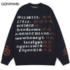 Men Sweater Y2K Streetwear Hip Hop Knitted Chinese Character Letter Pullover Autumn Harajuku Casual Loose Jumper Sweater