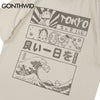 Mens T Shirt Streetwear Hip Hop Japanese Kanji Cartoon Poster Print Short Sleeve Tshirts 2023 Harajuku Summer Loose Cotton Tees