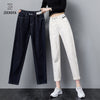 Mom Jeans Fall High-waist Cotton Stretch Ladies Off White Harem Denim Pants Vintage Y2k 90s Aesthetic Cargo Trousers Straigh