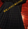 Movie Lolita Style Women's Set: Preppy Style Embroidery Trim Blazer + White Blouse Shirt & Green Plaid Pleated Long Skirt