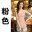Musim Semi Musim Gugur Musim Dingin Wanita Crochet Renda Blus Kemeja Slim Kasual Tops Tees untuk Pakaian Wanita Camisas Blusas 1 Pcs/Banyak DS03