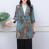 Spring and Summer Silk Satin Suit Jacket Loose Suit Mid-length Suit Women's Cardigan Casual Top Blazer Women
