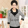 Nice Print Blazers Women New Middle-aged Mother Clothes Spring And Autumn Single-breasted Turn-down Collar Short Suit Coat 4888