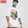 Kimura No.3 original Guochao new product series funny text printed crew neck loose comfortable breathable T-Shirt Top