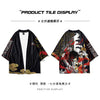 Kimura three society original national tide hand-painted which series of cardigans seven-sleeve summer sunburn loose jacket.