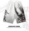 Kimura sanshe Guochao original five pants Qitian Monkey King summer trend loose pants casual beach shorts