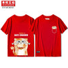 Kimura San Society original hand-painted giant sweet CP cute print lovers T shirt students summer cotton short sleeves