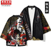 Kimura three society original national tide hand-painted which series of cardigans seven-sleeve summer sunburn loose jacket.