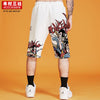 Kimura Three Society original Chinese Feng Sun Wukong cartoon casual loose shorts straight men's new five-point pants.