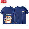 Kimura San Society original hand-painted giant sweet CP cute print lovers T shirt students summer cotton short sleeves