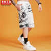 Kimura No.3 original printing summer new straight tube quintuple pants ink lion pattern casual shorts men's fashion