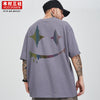 Kimura San she Guochao original new product trend reflective smile print loose large round neck T-shirt short sleeve top