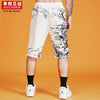 Kimura No.3 original printing summer new straight tube quintuple pants ink lion pattern casual shorts men's fashion