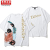 Mucunsanshe original hand-painted cute pet dog printed short-sleeved loose-fitting T-shirt summer couple outfit swerves.
