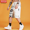 Kimura No.3 original printing summer new straight tube quintuple pants ink lion pattern casual shorts men's fashion