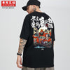 Kimura three social national tide original new hand-painted bell printing loose breathable round collar large-sleeve men and women with the same model.