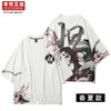 Original hand drawn Peking Opera Daji printing spring and summer sun proof clothes men's clothes and Taoist robes