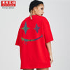 Kimura San she Guochao original new product trend reflective smile print loose large round neck T-shirt short sleeve top