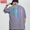 Wood Village Three Society original design reflective unicorn printing creative fun loose short-sleeved youth jacket trend