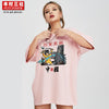 Kimura No.3 original Guochao new product series funny text printed crew neck loose comfortable breathable T-Shirt Top