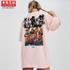 Kimura three social national tide original new hand-painted bell printing loose breathable round collar large-sleeve men and women with the same model.