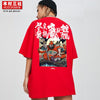 Kimura three social national tide original new hand-painted bell printing loose breathable round collar large-sleeve men and women with the same model.