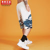Kimura Three Society Chinese Fengyuan Innovation Fairy Beast Apes King Straight Five Pants Summer Fashion Shorts