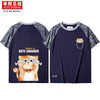 Kimura San Society original hand-painted giant sweet CP cute print lovers T shirt students summer cotton short sleeves