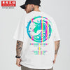 Wood Village Three Society original design reflective unicorn printing creative fun loose short-sleeved youth jacket trend