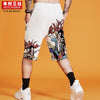Kimura Three Society original Chinese Feng Sun Wukong cartoon casual loose shorts straight men's new five-point pants.