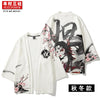 Original hand drawn Peking Opera Daji printing spring and summer sun proof clothes men's clothes and Taoist robes