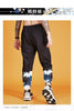 Kimura group 3 original design 2022 godzillahai printed pants Trend Sports Men's pants 9-point Leggings