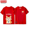 Kimura San Society original hand-painted giant sweet CP cute print lovers T shirt students summer cotton short sleeves