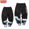 Kimura group 3 original design 2022 godzillahai printed pants Trend Sports Men's pants 9-point Leggings