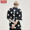 New 2022 small fresh daisy print short sleeve loose large T-shirt for students and youth