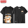 Kimura San Society original hand-painted giant sweet CP cute print lovers T shirt students summer cotton short sleeves