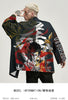 Kimura three society original national tide hand-painted which series of cardigans seven-sleeve summer sunburn loose jacket.