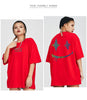 Kimura San she Guochao original new product trend reflective smile print loose large round neck T-shirt short sleeve top