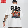 Kimura three social national tide original new hand-painted bell printing loose breathable round collar large-sleeve men and women with the same model.
