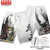 Kimura sanshe Guochao original five pants Qitian Monkey King summer trend loose pants casual beach shorts