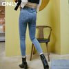 ONLY 2022 autumn black technology moisturizing antibacterial skinny high elastic skinny jeans women | 120349082
